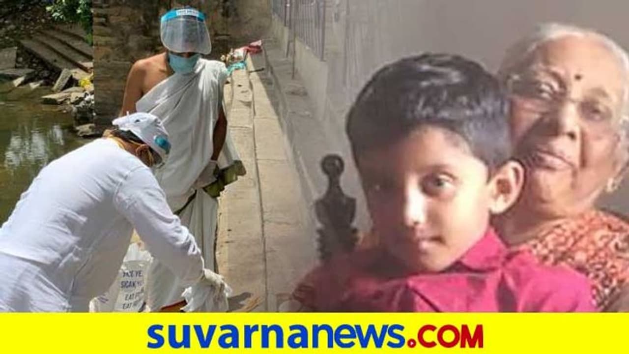 ನಿವೃತ್ತ ಬ್ರಾಹ್ಮಣ ಅಧ್ಯಾಪಕಿಯ ಅಸ್ಥಿ ವಿಸರ್ಜಿಸಿ ಸಾಮರಸ್ಯ ಸಾರಿದ ಮುಸ್ಲಿಂ ಎಂಪಿ ನಿವೃತ್ತ ಬ್ರಾಹ್ಮಣ ಅಧ್ಯಾಪಕಿಯ ಅಸ್ಥಿ ವಿಸರ್ಜಿಸಿ ಸಾಮರಸ್ಯ ಸಾರಿದ ಮುಸ್ಲಿಂ ಎಂಪಿ