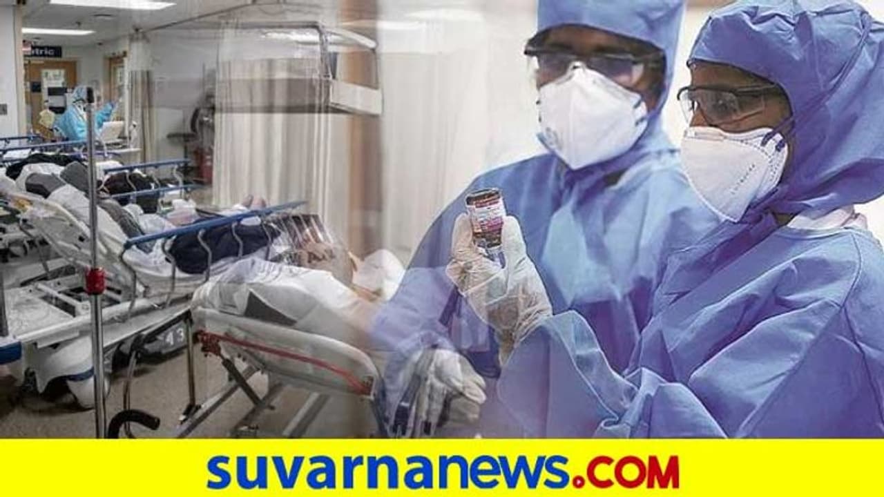 ಕೋವಿಡ್ನಿಂದ ತಂದೆ ಸಾವು : ಮಗನಿಂದ ವೈದ್ಯೆ ಮೇಲೆ ಹಲ್ಲೆ ಕೋವಿಡ್ನಿಂದ ತಂದೆ ಸಾವು : ಮಗನಿಂದ ವೈದ್ಯೆ ಮೇಲೆ ಹಲ್ಲೆ