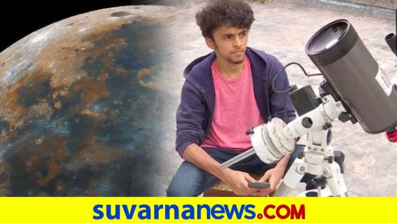 ಪುಣೆಯ ಯುವಕ ಕ್ಲಿಕ್ಕಿಸಿದ ಸ್ಪಷ್ಟ ಚಂದ್ರನ ಫೋಟೋ ವೈರಲ್ ಪುಣೆಯ ಯುವಕ ಕ್ಲಿಕ್ಕಿಸಿದ ಸ್ಪಷ್ಟ ಚಂದ್ರನ ಫೋಟೋ ವೈರಲ್