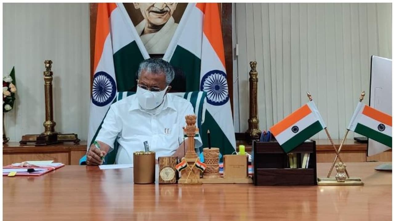 രണ്ടാം പിണറായി സർക്കാരിന്റെ വാർഷികം; വികസനത്തിൽ വൻകുതിപ്പെന്ന് സർക്കാർ; ക്രമസമാധാന രംഗത്ത് തകർച്ച പ്രതിപക്ഷം രണ്ടാം പിണറായി സർക്കാരിന്റെ വാർഷികം; വികസനത്തിൽ വൻകുതിപ്പെന്ന് സർക്കാർ; ക്രമസമാധാന രംഗത്ത് തകർച്ച പ്രതിപക്ഷം