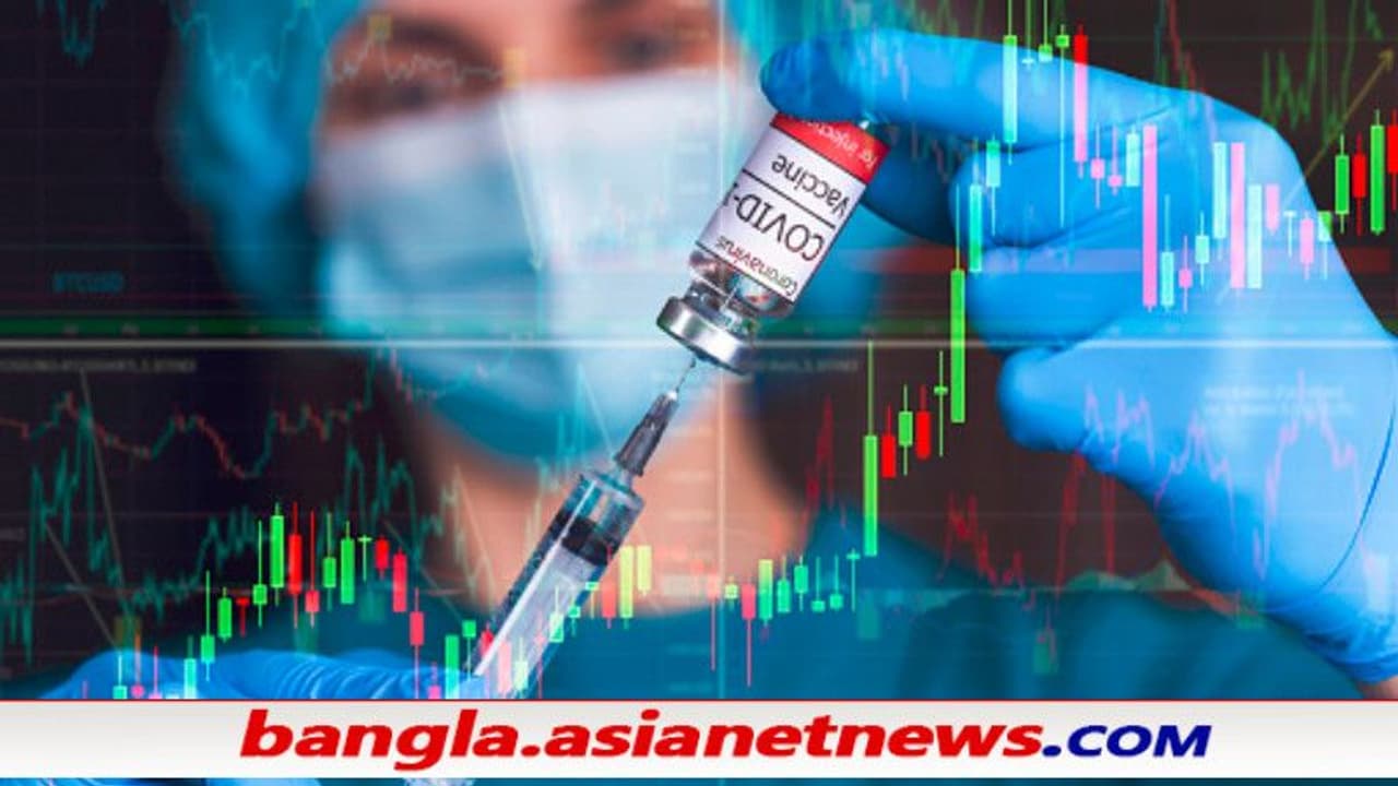 ভ্যাকসিনের মুনাফায় বিলিয়নেয়ার, মহামারি কালেই সম্পত্তি উপচে পড়ল এই ৯ জনের ভ্যাকসিনের মুনাফায় বিলিয়নেয়ার, মহামারি কালেই সম্পত্তি উপচে পড়ল এই ৯ জনের