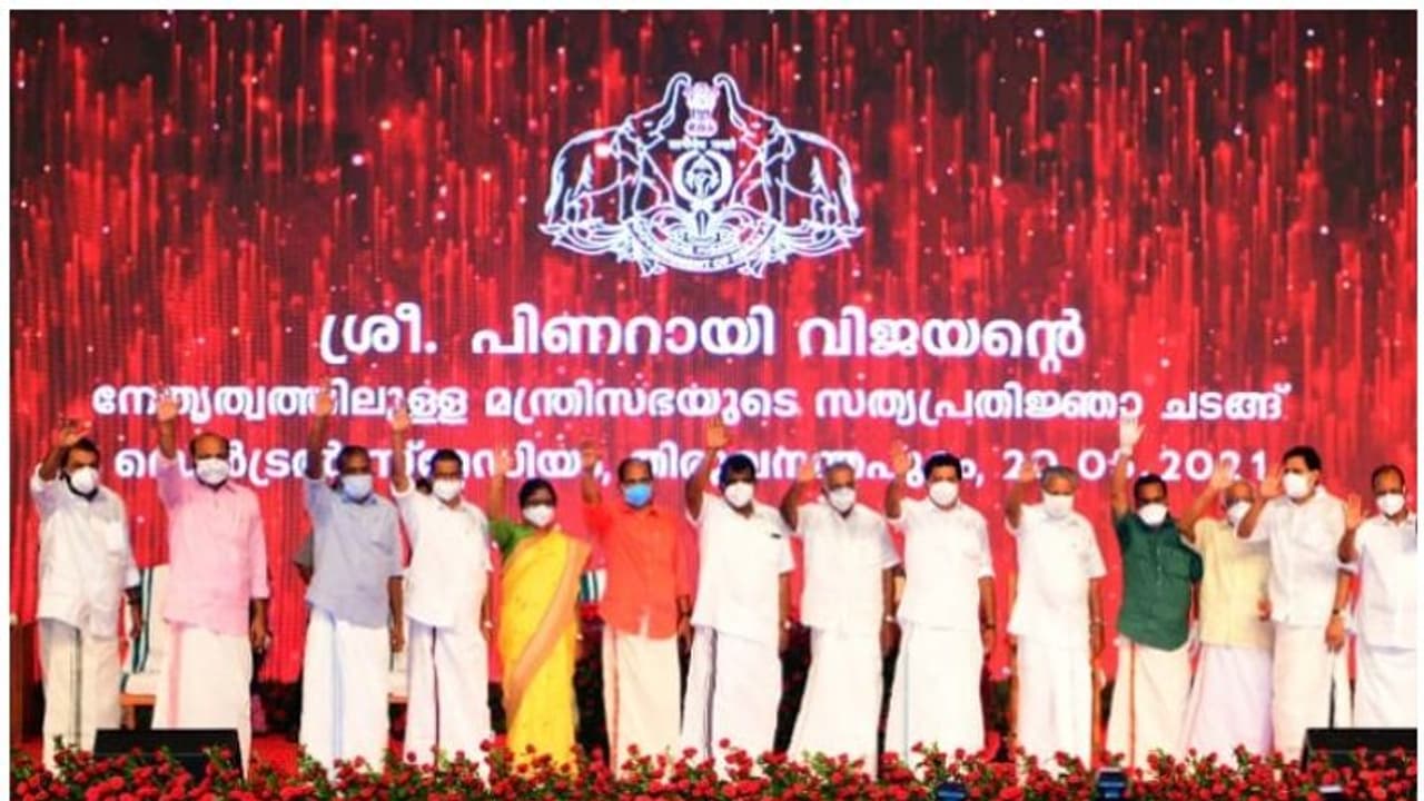 തുടർ ഭരണത്തിന്റെ മൂന്ന് വർഷങ്ങൾ; ജനകീയ വികസന മാതൃക കൂടുതൽ കരുത്തോടെ മുന്നോട്ടെന്ന് പിണറായി വിജയൻ തുടർ ഭരണത്തിന്റെ മൂന്ന് വർഷങ്ങൾ; ജനകീയ വികസന മാതൃക കൂടുതൽ കരുത്തോടെ മുന്നോട്ടെന്ന് പിണറായി വിജയൻ