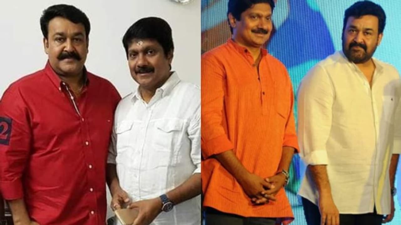 'സ്കൂൾ സീനിയർ ലാലേട്ടന്, ഭൂമിയിലെ താരരാജാവിന്', കുറിപ്പുമായി ജി വേണുഗോപാല് 'സ്കൂൾ സീനിയർ ലാലേട്ടന്, ഭൂമിയിലെ താരരാജാവിന്', കുറിപ്പുമായി ജി വേണുഗോപാല്