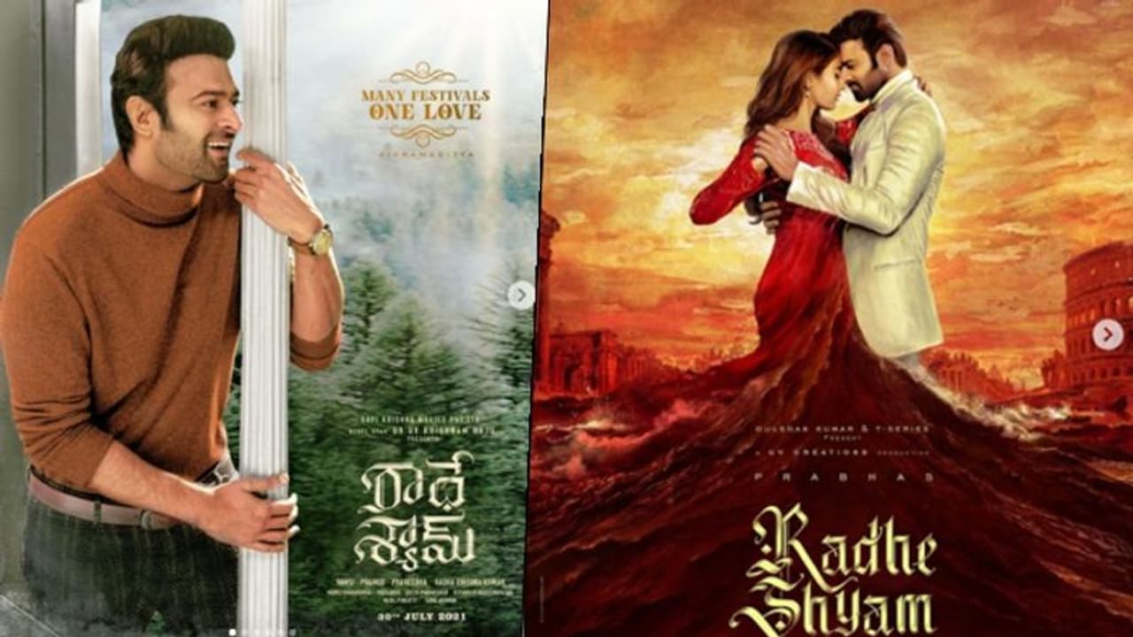 ‘రాధేశ్యామ్’ లో 'టైటానిక్' టైప్ ఎపిసోడ్ ‘రాధేశ్యామ్’ లో 'టైటానిక్' టైప్ ఎపిసోడ్