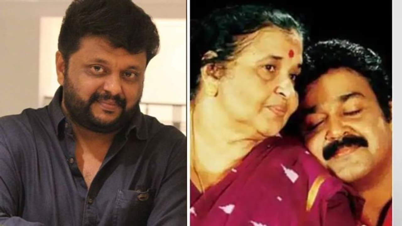 ‘ഒരമ്മയേ ഇത്രയും സ്നേഹിക്കുന്ന മകൻ.. അതാണ് മോഹൻലാലിന്റെ ഏറ്റവും വലിയ സവിശേഷത'; എം എ നിഷാദ് ‘ഒരമ്മയേ ഇത്രയും സ്നേഹിക്കുന്ന മകൻ.. അതാണ് മോഹൻലാലിന്റെ ഏറ്റവും വലിയ സവിശേഷത'; എം എ നിഷാദ്