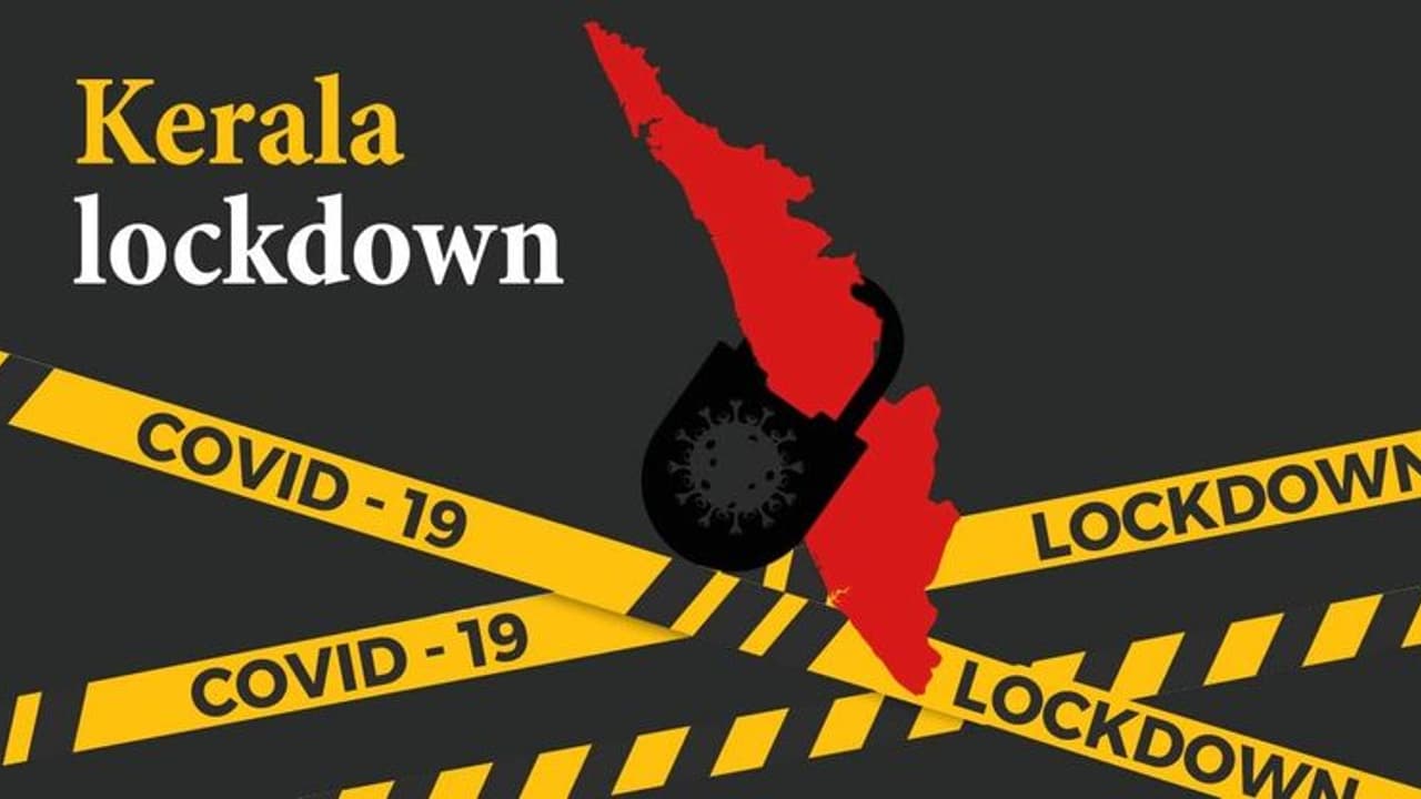 സംസ്ഥാനത്ത് ട്രിപ്പിൾ ലോക്ഡൗണും ലോക്ഡൗണും തുടരുന്നതിൽ ഇന്നോ നാളെയോ തീരുമാനം സംസ്ഥാനത്ത് ട്രിപ്പിൾ ലോക്ഡൗണും ലോക്ഡൗണും തുടരുന്നതിൽ ഇന്നോ നാളെയോ തീരുമാനം