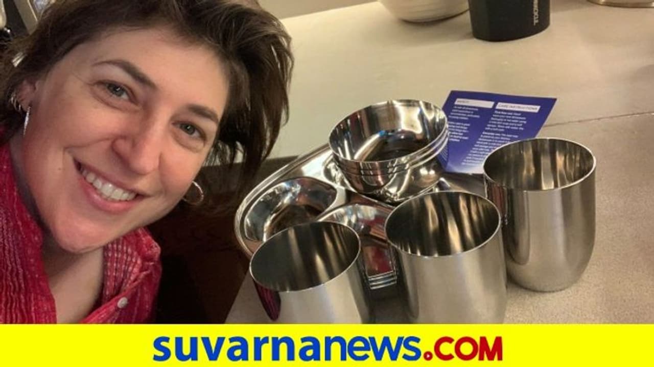 ಪರಿಸರಕ್ಕೆ ಮನ್ನಣೆ: ಅಮೆರಿಕನ್ ನಟಿ ಮನೆಯಲ್ಲಿ ಭಾರತೀಯ ಸ್ಟೀಲ್ ಪಾತ್ರೆಗಳು ಪರಿಸರಕ್ಕೆ ಮನ್ನಣೆ: ಅಮೆರಿಕನ್ ನಟಿ ಮನೆಯಲ್ಲಿ ಭಾರತೀಯ ಸ್ಟೀಲ್ ಪಾತ್ರೆಗಳು