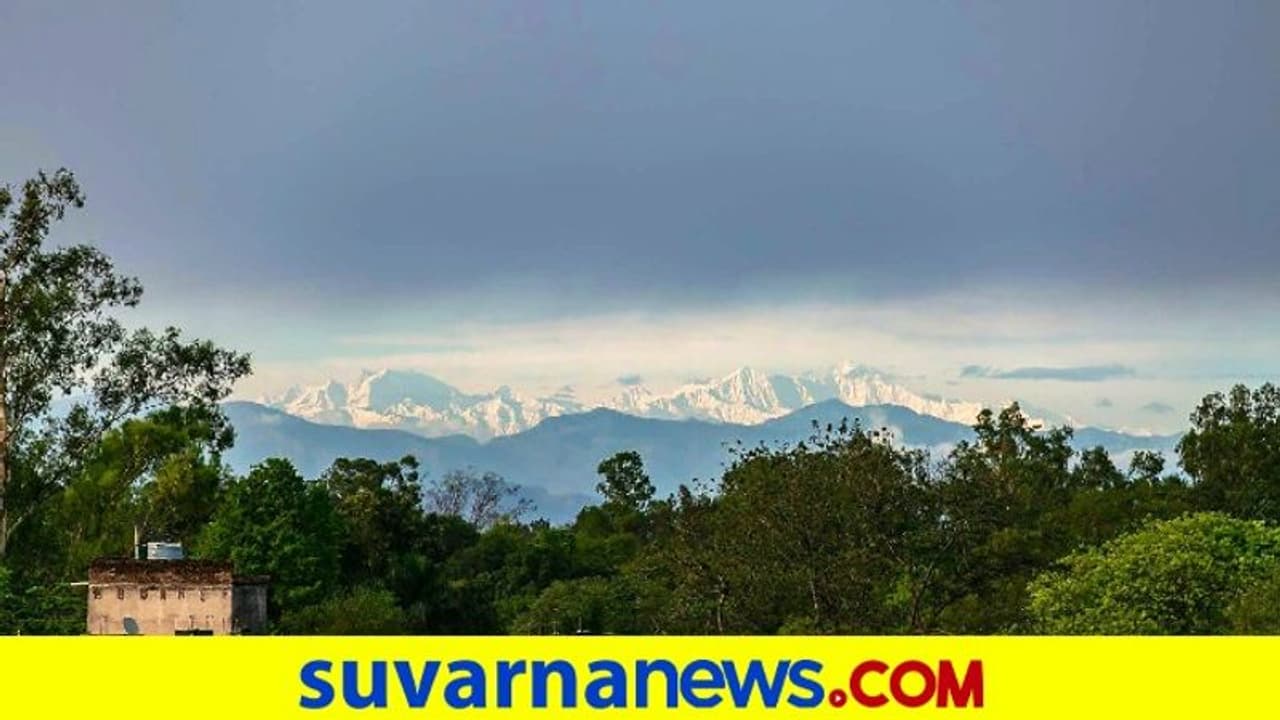 ಉತ್ತರ ಪ್ರದೇಶದಿಂದ ಸ್ಪಷ್ಟವಾಗಿ ಕಾಣ್ತಿದೆ ಹಿಮಾಲಯ..! ಫೋಟೋ ವೈರಲ್ ಉತ್ತರ ಪ್ರದೇಶದಿಂದ ಸ್ಪಷ್ಟವಾಗಿ ಕಾಣ್ತಿದೆ ಹಿಮಾಲಯ..! ಫೋಟೋ ವೈರಲ್