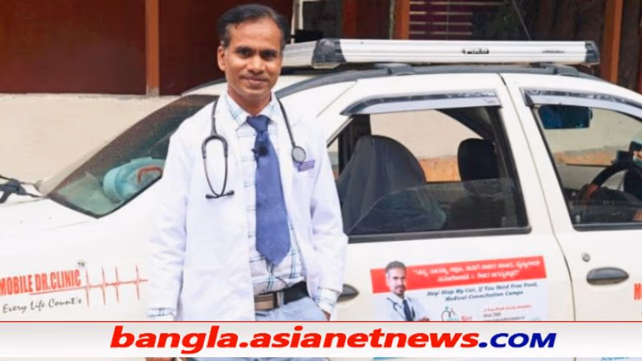 গাড়ি হয়েছে মোবাইল কোভিড ক্লিনিক, ২৪ ঘন্টাই দেখছেন রোগী কোভিড যোদ্ধা ডা. হেব্বি গাড়ি হয়েছে মোবাইল কোভিড ক্লিনিক, ২৪ ঘন্টাই দেখছেন রোগী কোভিড যোদ্ধা ডা. হেব্বি