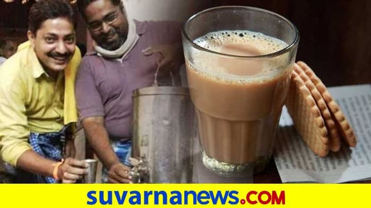 ಸರಿಯಾಗಿ ಟೀ ಮಾಡಿ ಕುಡಿಯುವುದು ಹೇಗೆ? ಜೋಗಿ ಹೇಳ್ತಾರೆ! ಸರಿಯಾಗಿ ಟೀ ಮಾಡಿ ಕುಡಿಯುವುದು ಹೇಗೆ? ಜೋಗಿ ಹೇಳ್ತಾರೆ!