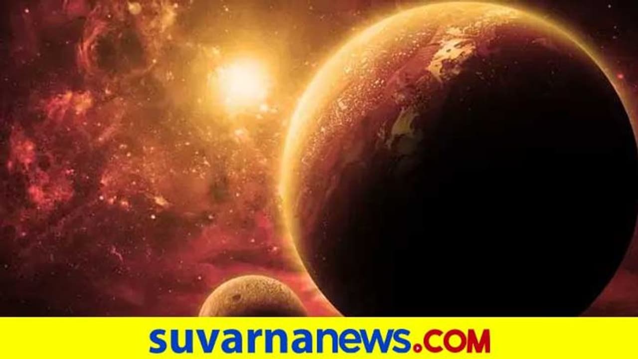 ಮೇ 23ರಿಂದ ಶನಿಯ ಹಿಮ್ಮುಖ ಚಲನೆ: ಯಾರಿಗೆ ಕಷ್ಟ, ನಷ್ಟ? ಮೇ 23ರಿಂದ ಶನಿಯ ಹಿಮ್ಮುಖ ಚಲನೆ: ಯಾರಿಗೆ ಕಷ್ಟ, ನಷ್ಟ?