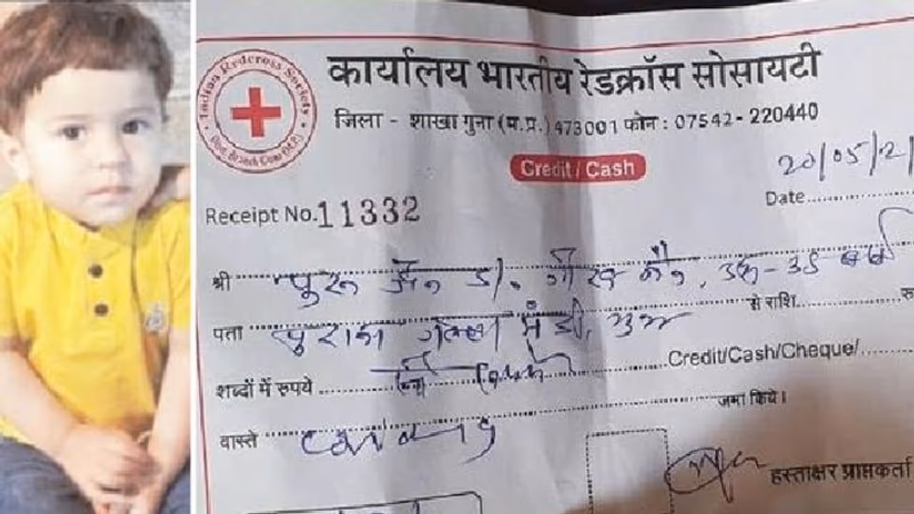 गजब हो गया: पुलिस ने मास्क नहीं लगाने पर काटा 18 माह के बच्चे का चालान, उम्र पिता की लिख दी 35 साल गजब हो गया: पुलिस ने मास्क नहीं लगाने पर काटा 18 माह के बच्चे का चालान, उम्र पिता की लिख दी 35 साल