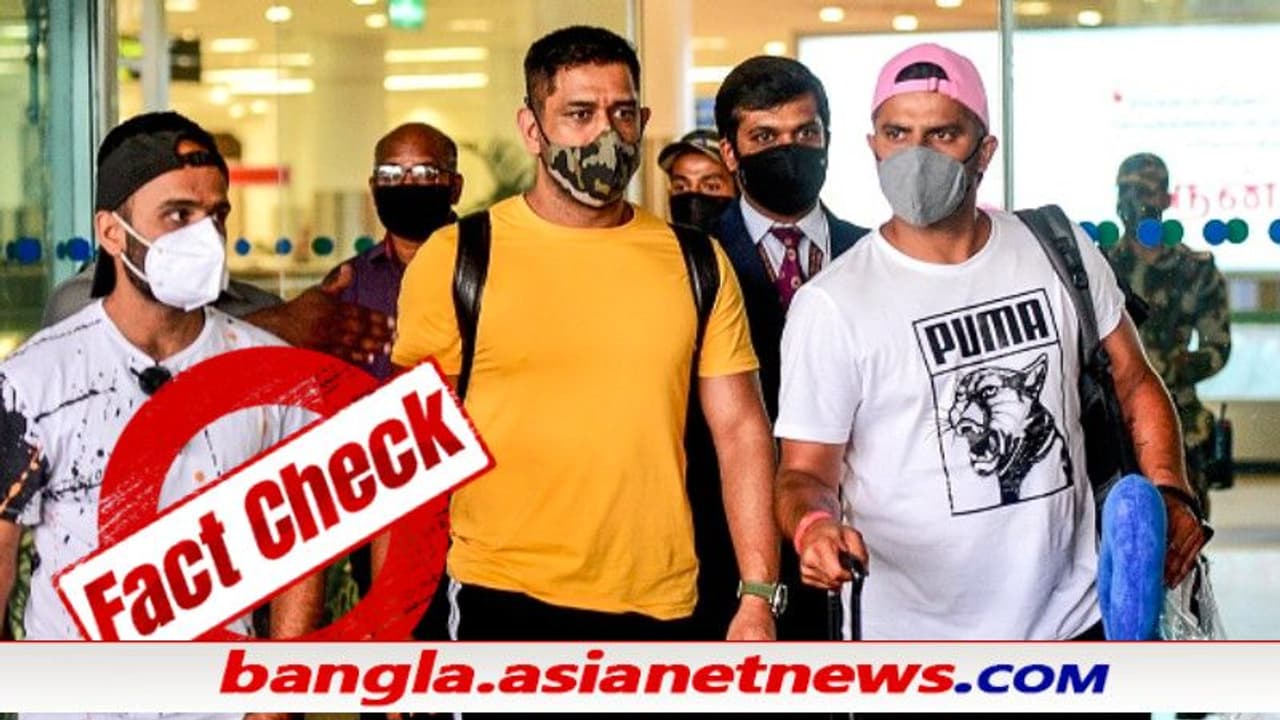 IPL 2021 এর বাকি খেলা কি ইংল্যান্ডে, ভাইরাল ECBর বক্তব্য সত্যিই কি তাই