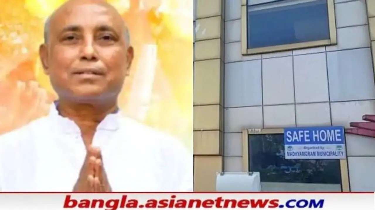 উপসর্গহীন আক্রান্তদের জন্য ৮০ শয্যার সেফ হোম চালু রাজ্য়ে, উদ্বোধন খাদ্যমন্ত্রীর উপসর্গহীন আক্রান্তদের জন্য ৮০ শয্যার সেফ হোম চালু রাজ্য়ে, উদ্বোধন খাদ্যমন্ত্রীর