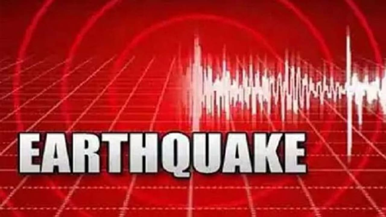 Chikkaballapur : ಚಿಂತಾಮಣಿ ಬಳಿ ಭೂಕಂಪದ ಅನುಭವ