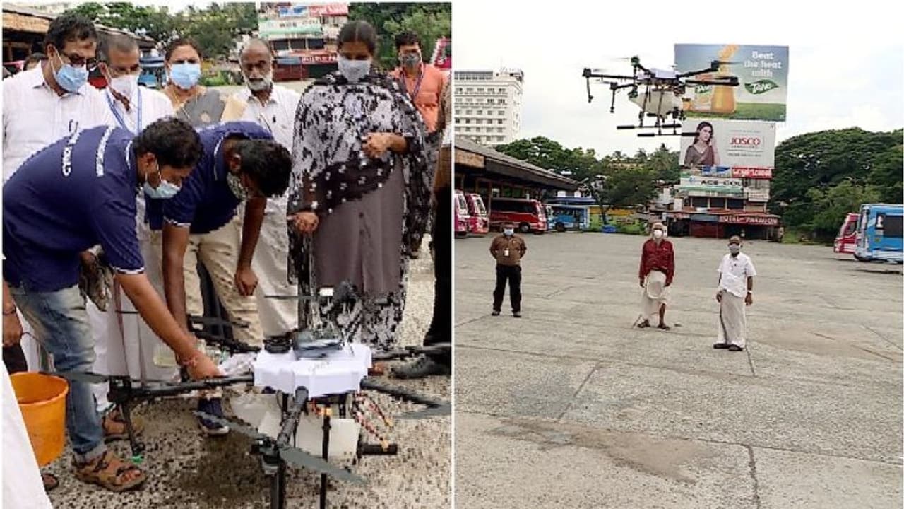 കേരളത്തില് ആദ്യമായി തൃശൂര് നഗരത്തില് ഡ്രോണ് ഉപയോഗിച്ച് അണുനശീകരണം കേരളത്തില് ആദ്യമായി തൃശൂര് നഗരത്തില് ഡ്രോണ് ഉപയോഗിച്ച് അണുനശീകരണം