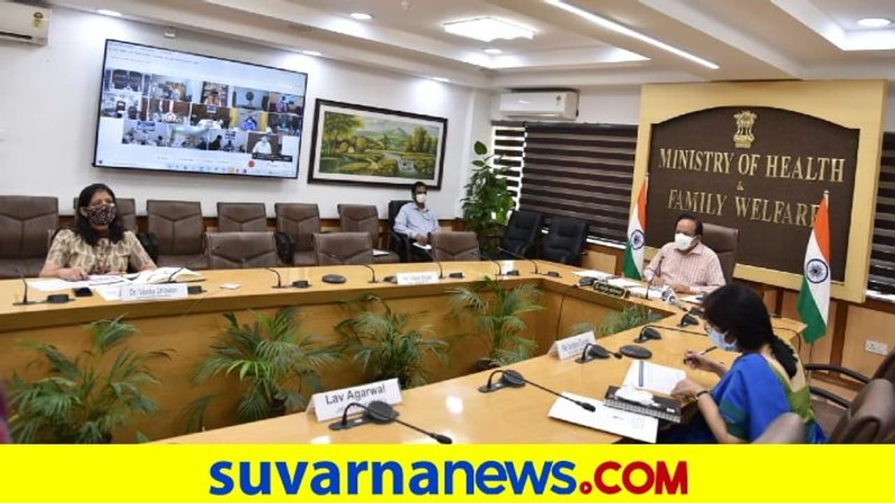 ವರ್ಷದ ಕೊನೆಗೆ ಎಲ್ಲ ಯುವಜನಕ್ಕೂ ಲಸಿಕೆ ಎಂದ ಆರೋಗ್ಯ ಸಚಿವ ವರ್ಷದ ಕೊನೆಗೆ ಎಲ್ಲ ಯುವಜನಕ್ಕೂ ಲಸಿಕೆ ಎಂದ ಆರೋಗ್ಯ ಸಚಿವ