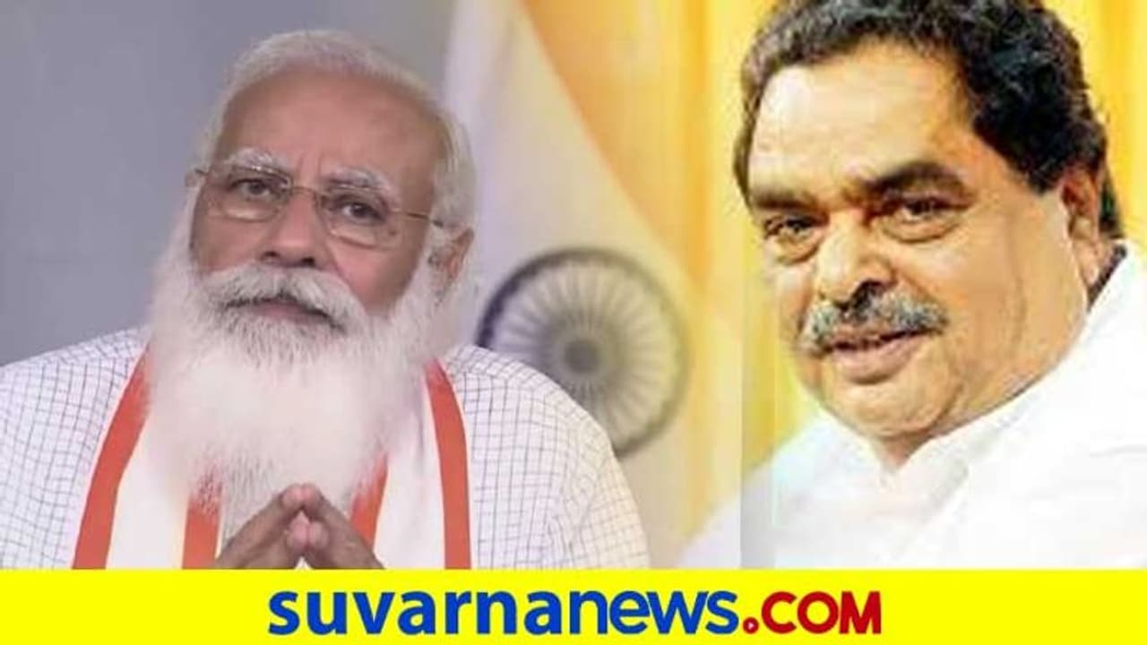 ಮೋದಿ ವೈಫಲ್ಯ ಮರೆಮಾಚಲು ನಕಲಿ ಟೂಲ್‌ ಕಿಟ್‌: ರಮಾನಾಥ ರೈ