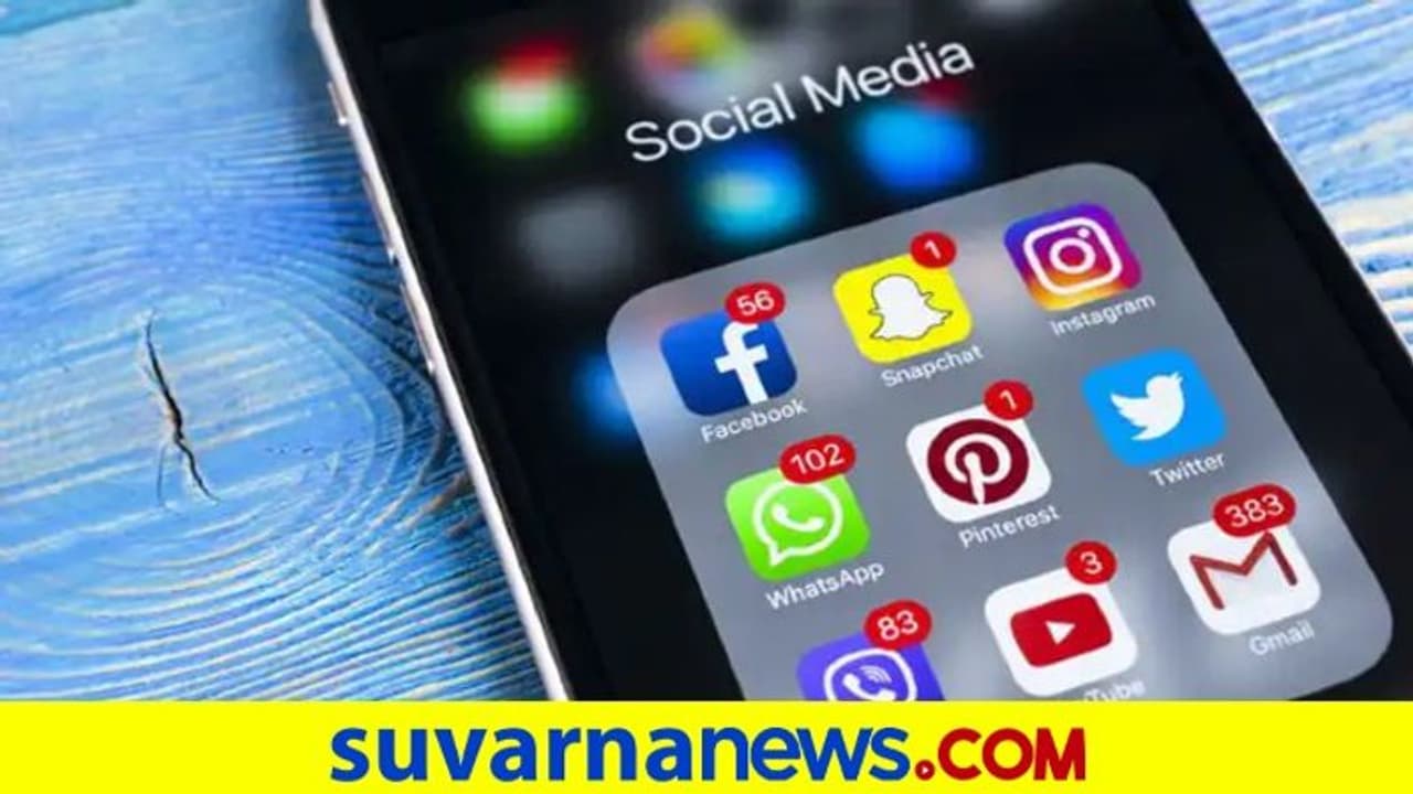 ಇಂಡಿಯನ್ ವೇರಿಯೆಂಟ್ ಎಂದು ಬರೆದ ಕಂಟೆಂಟ್ ಅಳಿಸಲು ಸರ್ಕಾರ ಸೂಚನೆ