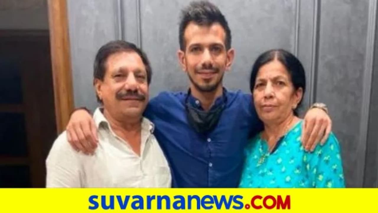 ಟೂರ್ನಿ ಸ್ಥಗಿತವಾಗದಿದ್ದರೂ ನಾನು ಐಪಿಎಲ್ನಿಂದ ಹಿಂದೆ ಸರಿಯುತ್ತಿದ್ದೆ ಎಂದ ಚಹಲ್ ಟೂರ್ನಿ ಸ್ಥಗಿತವಾಗದಿದ್ದರೂ ನಾನು ಐಪಿಎಲ್ನಿಂದ ಹಿಂದೆ ಸರಿಯುತ್ತಿದ್ದೆ ಎಂದ ಚಹಲ್