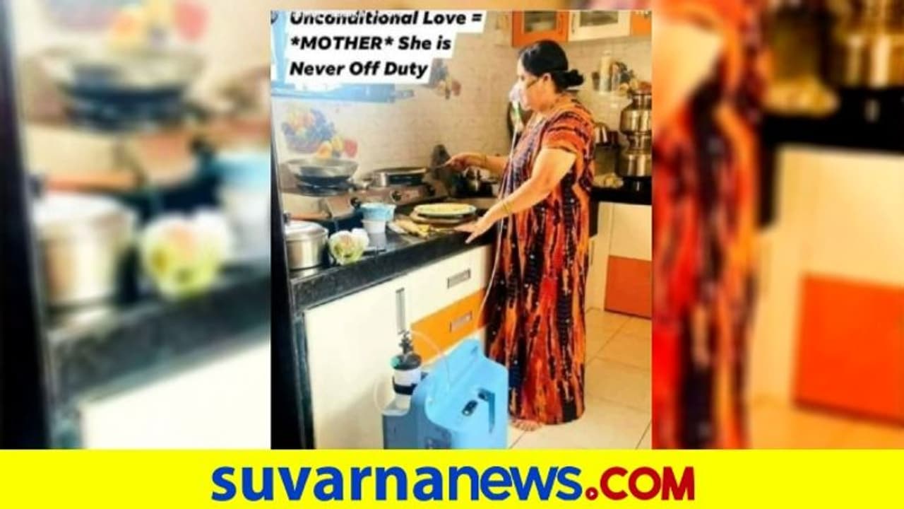 ಕೃತಕ ಆಕ್ಸಿಜನ್ ಮೂಲಕ ಉಸಿರಾಡ್ತಿದ್ರೂ, 'ಡ್ಯೂಟಿ'ಗೆ ರಜಾ ಹಾಕದ ಅಮ್ಮ! ಕೃತಕ ಆಕ್ಸಿಜನ್ ಮೂಲಕ ಉಸಿರಾಡ್ತಿದ್ರೂ, 'ಡ್ಯೂಟಿ'ಗೆ ರಜಾ ಹಾಕದ ಅಮ್ಮ!