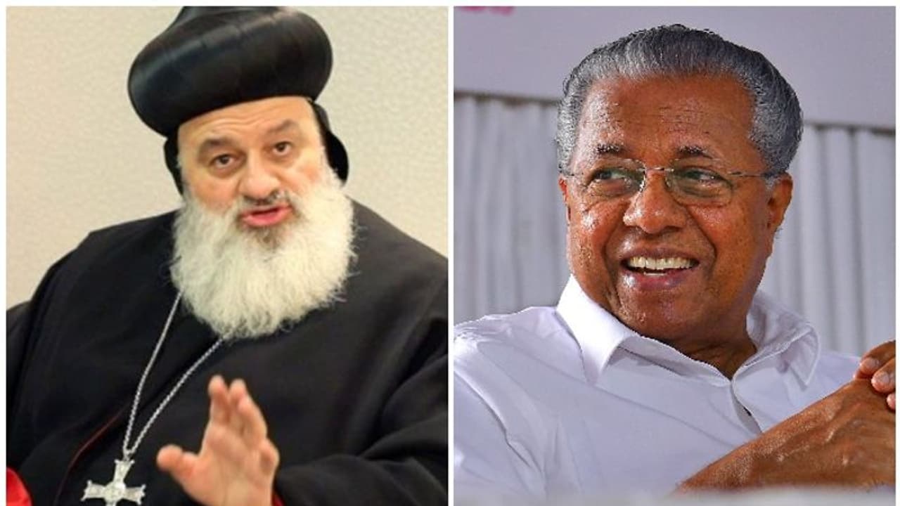 'പള്ളിത്തര്ക്കത്തില് സര്ക്കാര് പിന്തുണക്ക് നന്ദി'; പിണറായി സര്ക്കാരിന് അഭിനന്ദനമാറിയിച്ച് യാക്കോബായ സഭ 'പള്ളിത്തര്ക്കത്തില് സര്ക്കാര് പിന്തുണക്ക് നന്ദി'; പിണറായി സര്ക്കാരിന് അഭിനന്ദനമാറിയിച്ച് യാക്കോബായ സഭ