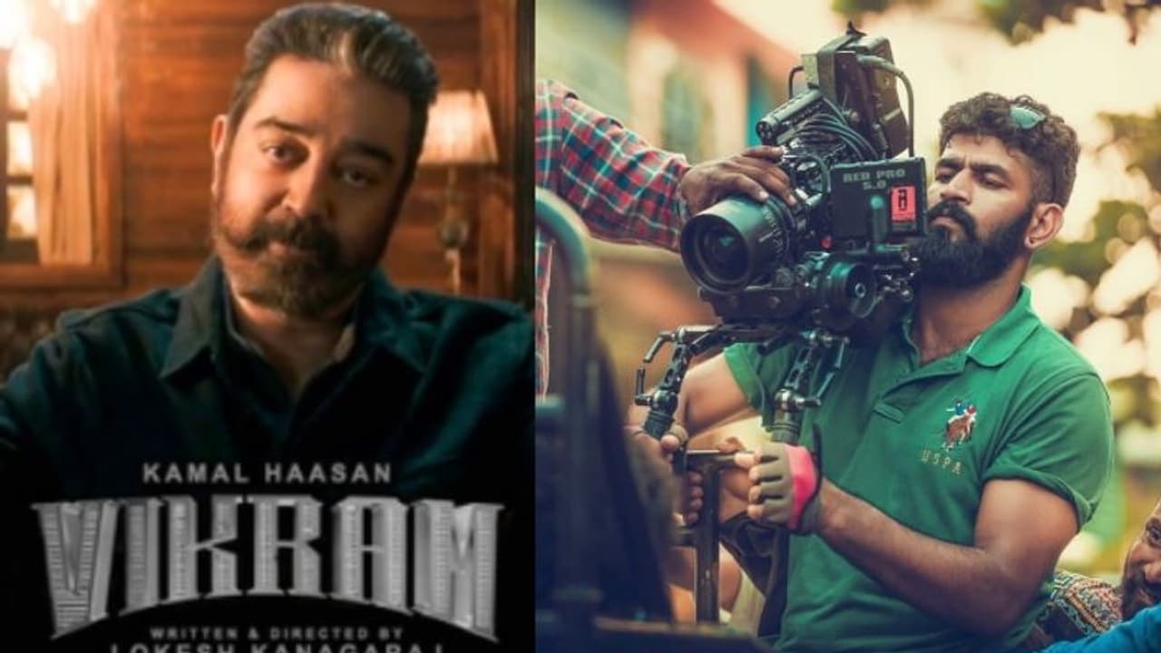 കമല് ഹാസന്റെ 'വിക്ര'ത്തിന് ക്യാമറ ചലിപ്പിക്കാന് ഗിരീഷ് ഗംഗാധരന് കമല് ഹാസന്റെ 'വിക്ര'ത്തിന് ക്യാമറ ചലിപ്പിക്കാന് ഗിരീഷ് ഗംഗാധരന്