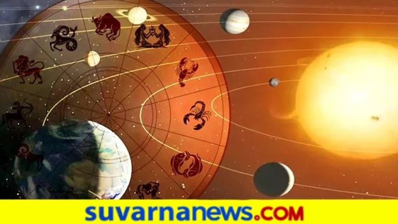 ಮಿಥುನ ರಾಶಿಗೆ ಸೂರ್ಯನ ಪ್ರವೇಶ, ಈ ರಾಶಿಗೆ ಉದ್ಯೋಗ ಬಡ್ತಿ ಗ್ಯಾರಂಟಿ!