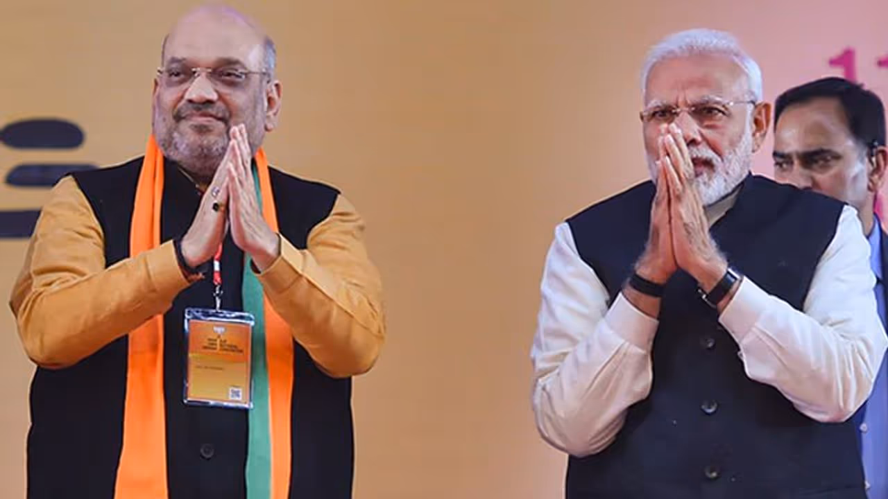 Roundup 2021: চলতি বছরে নেওয়া মোদী সরকারের সাতটি ঐতিহাসিক সিদ্ধান্ত Roundup 2021: চলতি বছরে নেওয়া মোদী সরকারের সাতটি ঐতিহাসিক সিদ্ধান্ত