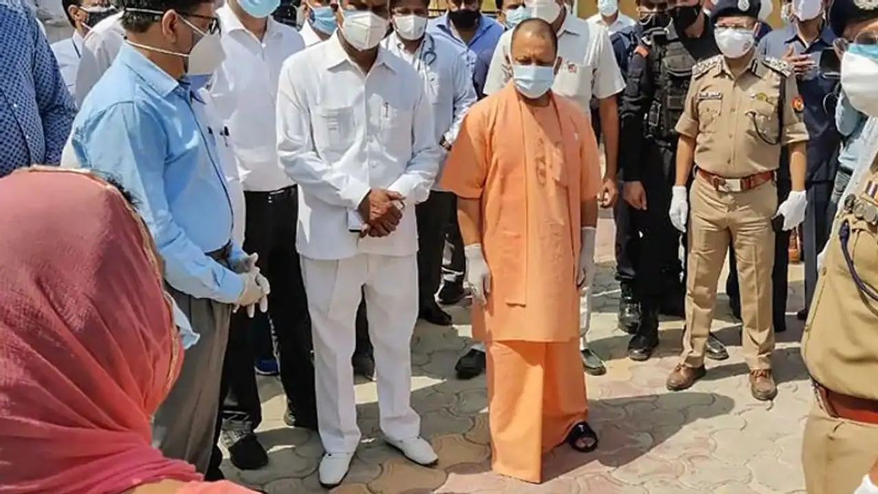 उप्र में कोरोना पॉजिटिविटी रेट 22 से घटकर 2.67% हुआ; जानिए 1.4 लाख टीमें तैनात कर कैसे योगी सरकार ने किया कमाल उप्र में कोरोना पॉजिटिविटी रेट 22 से घटकर 2.67% हुआ; जानिए 1.4 लाख टीमें तैनात कर कैसे योगी सरकार ने किया कमाल
