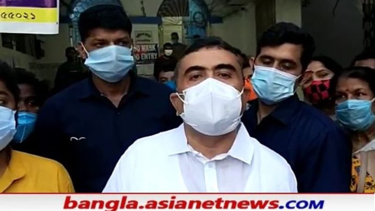 BJP বিধায়ককে লক্ষ্য করে বোমাবাজি, 'ক্ষমতার দম্ভ না দেখানোই ভাল', হুঁশিয়ারী শুভেন্দুর BJP বিধায়ককে লক্ষ্য করে বোমাবাজি, 'ক্ষমতার দম্ভ না দেখানোই ভাল', হুঁশিয়ারী শুভেন্দুর