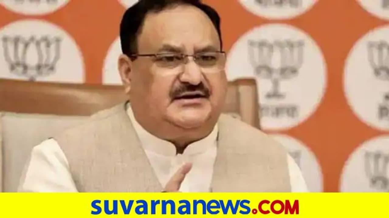 ಸಿಎಂಗಳಿಗೆ ಬಿಜೆಪಿ ಅಧ್ಯಕ್ಷ ನಡ್ಡಾ ಮಹತ್ವದ ಸೂಚನೆ..! ಸಿಎಂಗಳಿಗೆ ಬಿಜೆಪಿ ಅಧ್ಯಕ್ಷ ನಡ್ಡಾ ಮಹತ್ವದ ಸೂಚನೆ..!