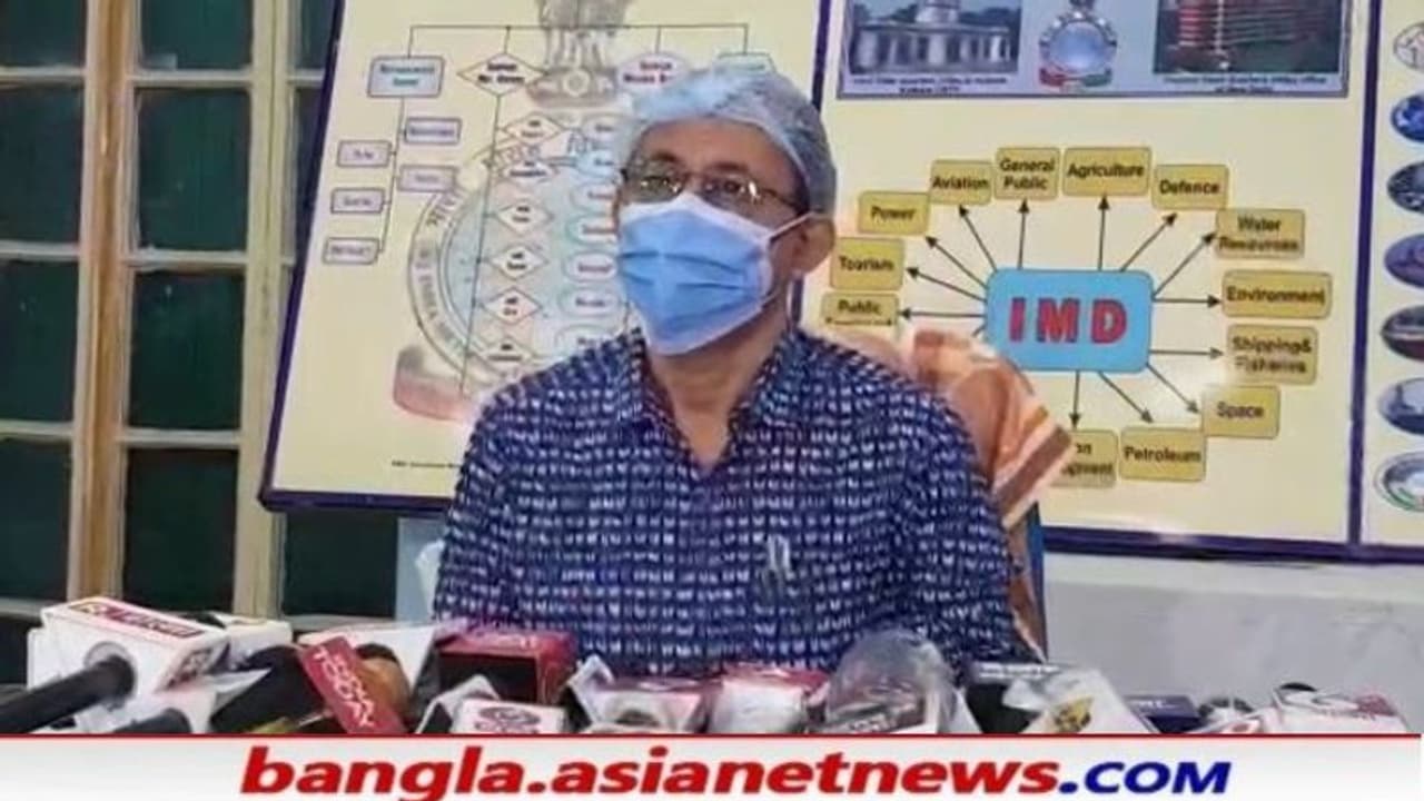 বঙ্গোপসাগরে সুনির্দিষ্ট নিম্নচাপ, ঘূর্ণীঝড় 'যশ' র অবস্থান নিয়ে জরুরী বার্তা হাওয়া অফিসের বঙ্গোপসাগরে সুনির্দিষ্ট নিম্নচাপ, ঘূর্ণীঝড় 'যশ' র অবস্থান নিয়ে জরুরী বার্তা হাওয়া অফিসের