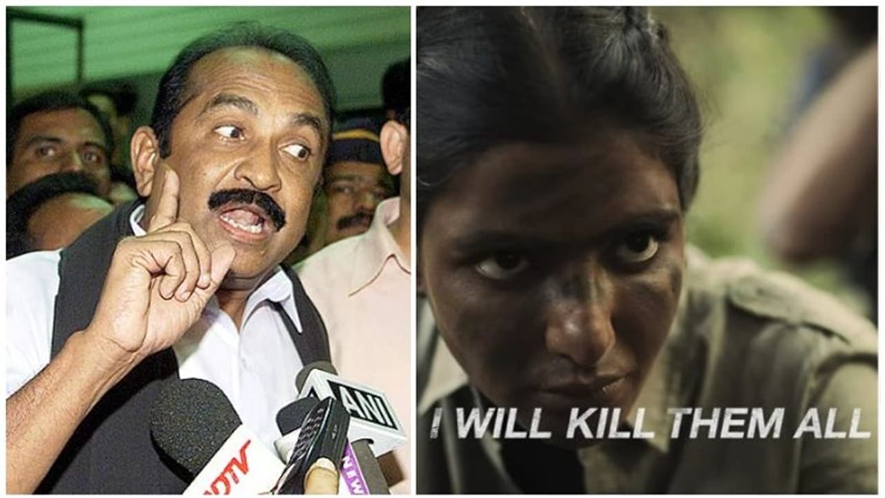 சமந்தாவின் 'The Family Man 2' வெப் தொடருக்கு தடை விதிக்குமாறு மத்திய அமைச்சருக்கு வைகோ வலியுறுத்தல்! சமந்தாவின் 'The Family Man 2' வெப் தொடருக்கு தடை விதிக்குமாறு மத்திய அமைச்சருக்கு வைகோ வலியுறுத்தல்!