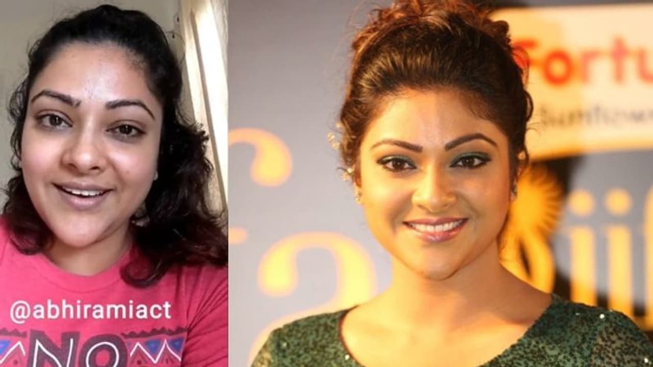 ‘ഒരാളുടെ ലുക്കിനെ അല്ലാതെ, അവരുടെ കഴിവിനെയും നന്മയെയും ഫോക്കസ് ചെയ്യൂ'; അഭിരാമി ‘ഒരാളുടെ ലുക്കിനെ അല്ലാതെ, അവരുടെ കഴിവിനെയും നന്മയെയും ഫോക്കസ് ചെയ്യൂ'; അഭിരാമി