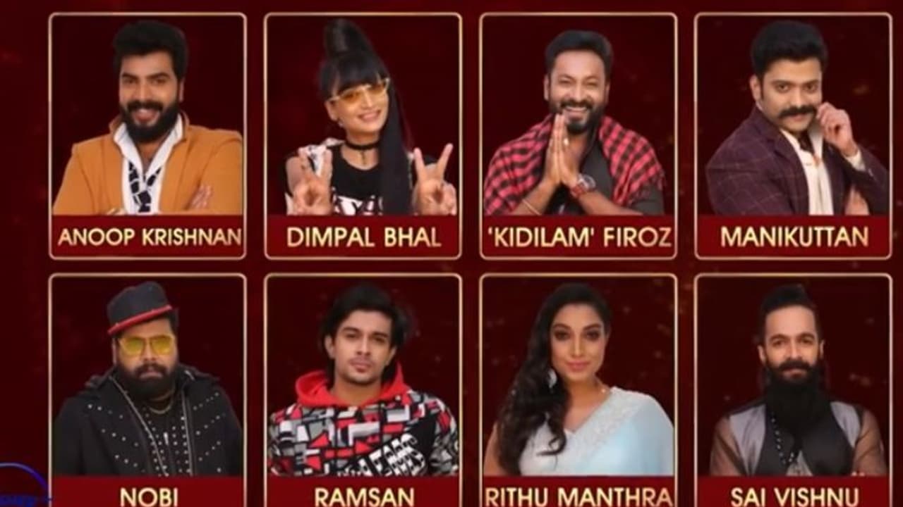 ബിഗ് ബോസ് മൂന്നാം സീസണിൽ വിജയിയുണ്ടാവും; തീരുമാനം പ്രേക്ഷകരുടേത് ബിഗ് ബോസ് മൂന്നാം സീസണിൽ വിജയിയുണ്ടാവും; തീരുമാനം പ്രേക്ഷകരുടേത്