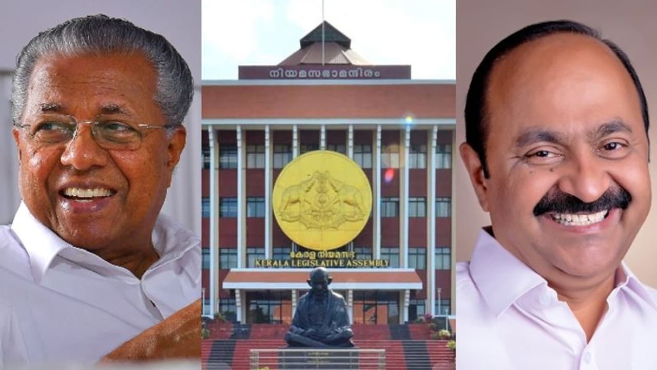 പതിനഞ്ചാം കേരള നിയമസഭയുടെ ആദ്യ സമ്മേളനം ഇന്ന്, എംഎൽഎമാർ ഇന്ന് സത്യപ്രതിജ്ഞ ചെയ്യും പതിനഞ്ചാം കേരള നിയമസഭയുടെ ആദ്യ സമ്മേളനം ഇന്ന്, എംഎൽഎമാർ ഇന്ന് സത്യപ്രതിജ്ഞ ചെയ്യും