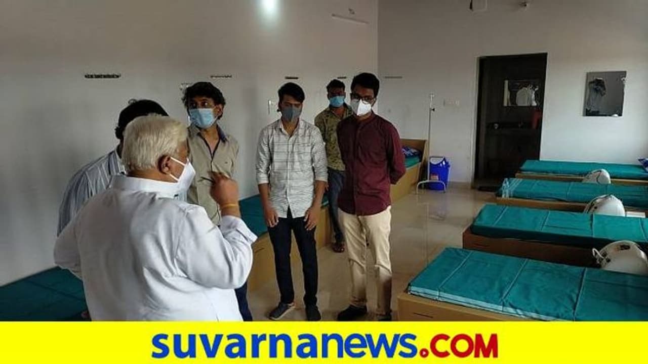 ಗದಗ: ಕೋವಿಡ್ ಕೇರ್ ಸೆಂಟರ್ ನಿರ್ಮಿಸಿದ ಶಾಸಕ ಎಚ್ಕೆ ಗದಗ: ಕೋವಿಡ್ ಕೇರ್ ಸೆಂಟರ್ ನಿರ್ಮಿಸಿದ ಶಾಸಕ ಎಚ್ಕೆ