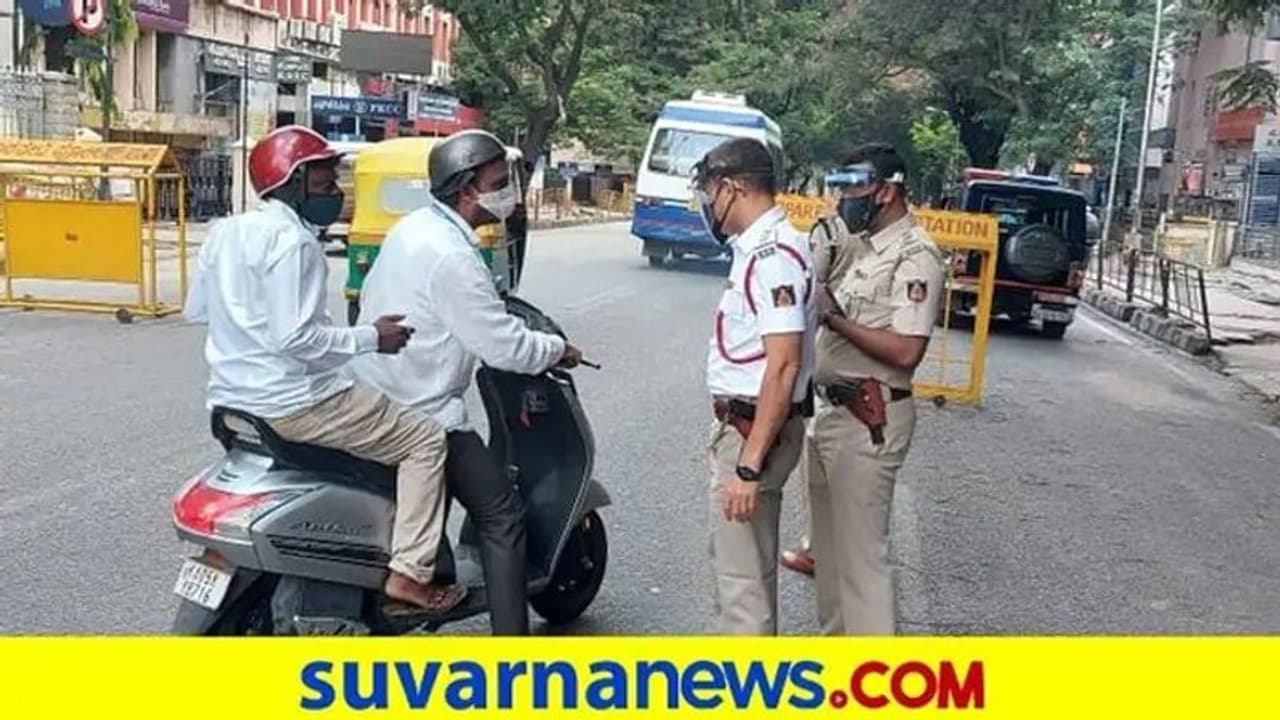 ಯಾದಗಿರಿ: ಮದುವೆಗೆ ತೆರಳುತ್ತಿದ್ದ ವಾಹನ ಜಪ್ತಿ, ಎದ್ನೋ ಬಿದ್ನೋ ಅಂತ ಓಡಿ ಹೋದ ಬೀಗರು..!