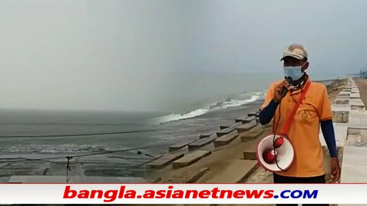 এখনই প্রবল বৃষ্টি সামুদ্রিক জলোচ্ছ্বাস, Cyclone Yaas এর মোকাবিলায় কীভাবে তৈরি হচ্ছে দিঘা এখনই প্রবল বৃষ্টি সামুদ্রিক জলোচ্ছ্বাস, Cyclone Yaas এর মোকাবিলায় কীভাবে তৈরি হচ্ছে দিঘা