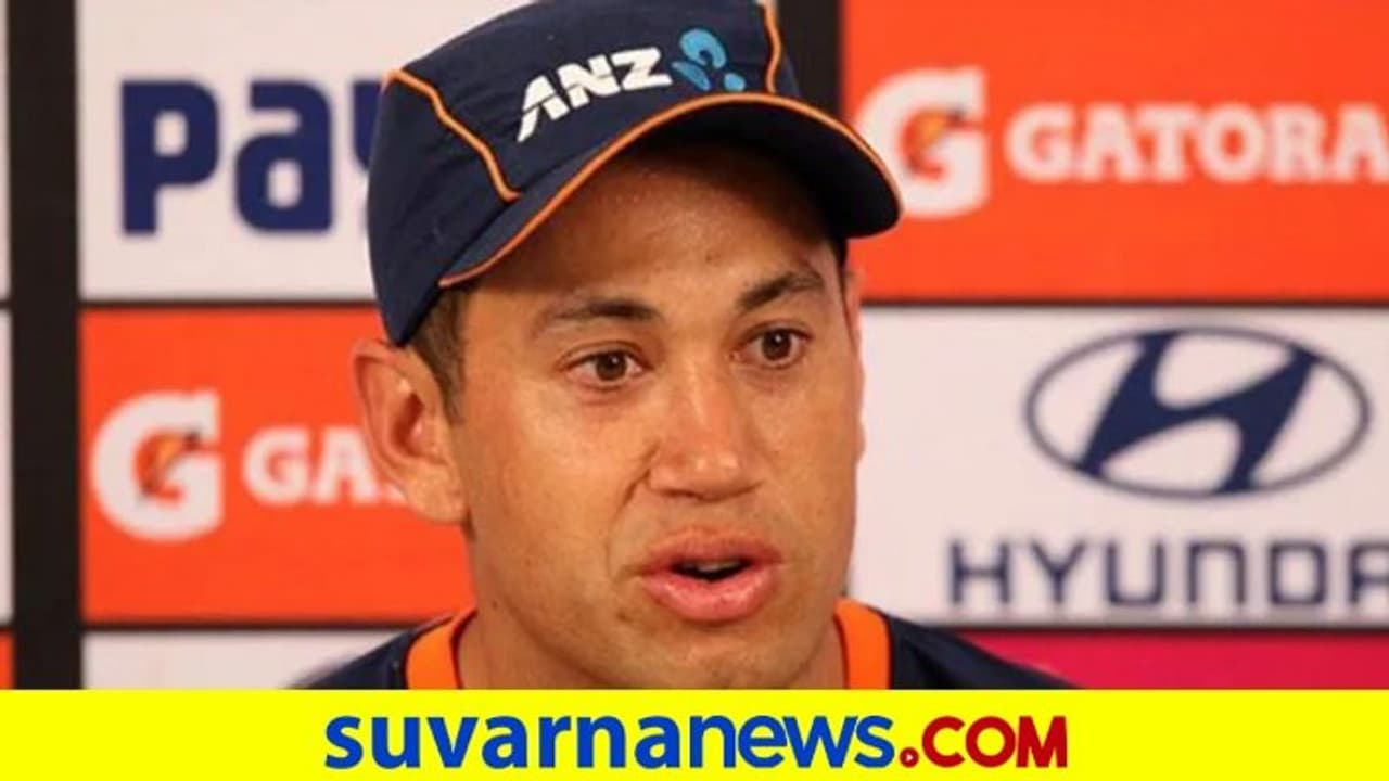 ರಾಸ್ ಟೇಲರ್‌ ವಿರುದ್ಧ ನಿಂದನೆ: 2 ಪ್ರೇಕ್ಷಕರನ್ನು ಹೊರದಬ್ಬಿದ ಐಸಿಸಿ !