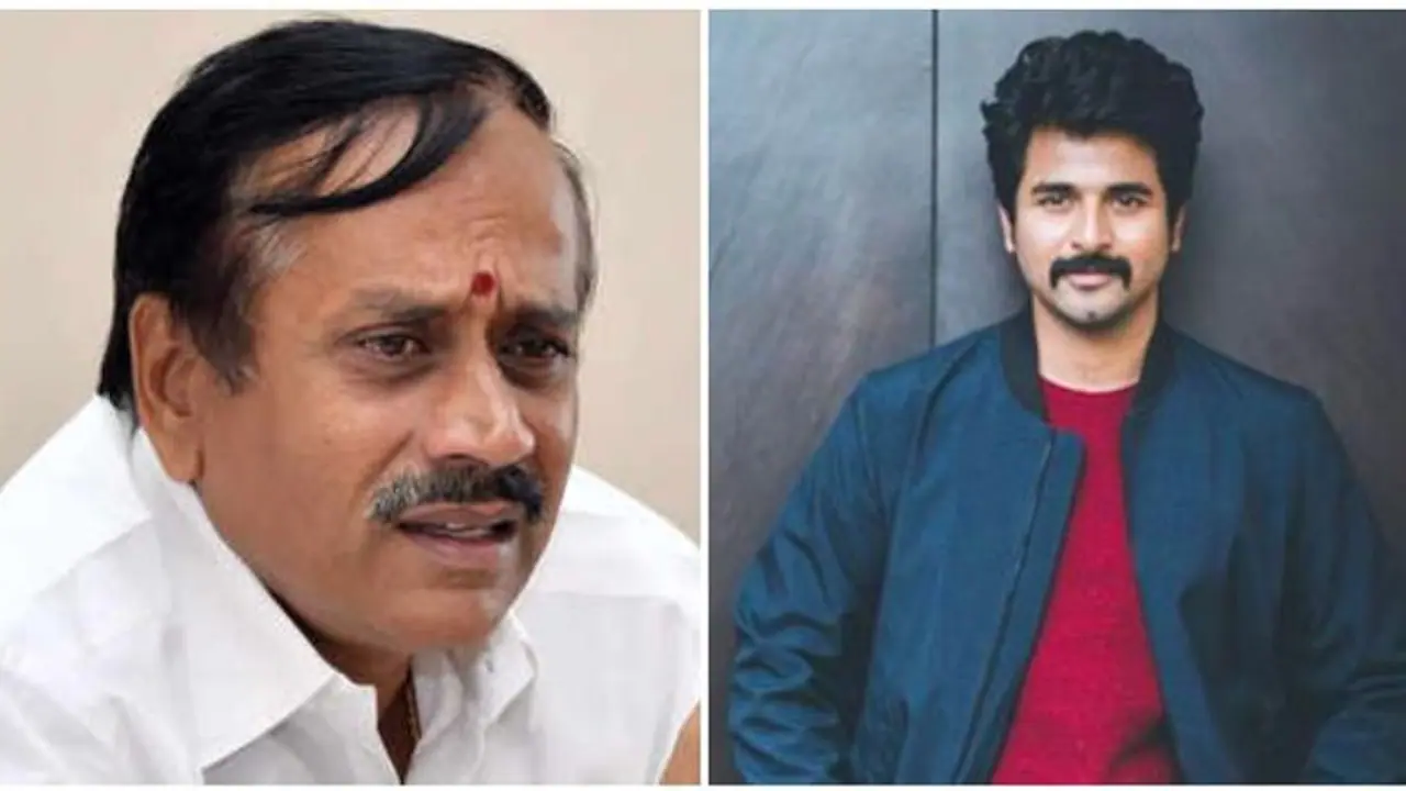 ஹெச்.ராஜா மீது நீங்களும் புகார் கொடுங்க... நடிகர் சிவகார்த்திகேயனை உதவிக்கு அழைக்கும் மனிதநேய மக்கள் கட்சி!