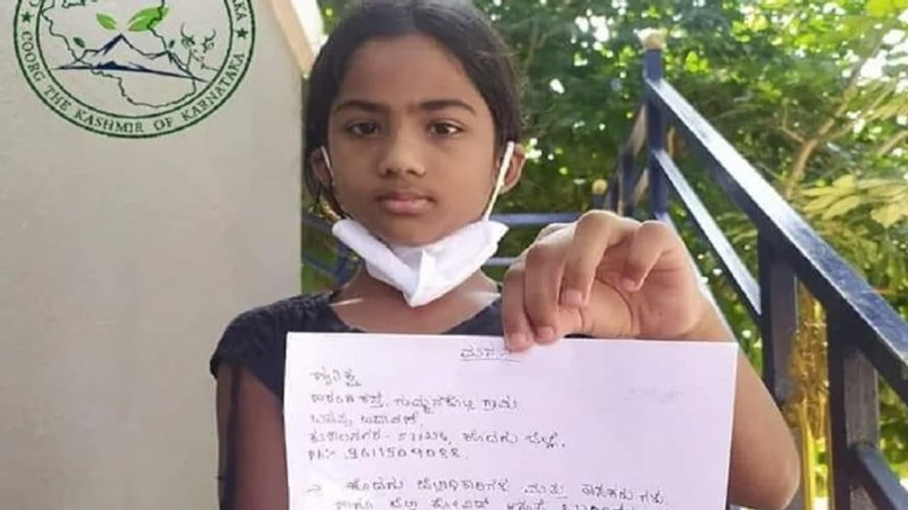 'അമ്മയോടൊത്തുള്ള ഓര്മ്മകളെല്ലാം ആ ഫോണിലാണ്, ദയവായി അത് തിരികെ തരൂ...' 'അമ്മയോടൊത്തുള്ള ഓര്മ്മകളെല്ലാം ആ ഫോണിലാണ്, ദയവായി അത് തിരികെ തരൂ...'