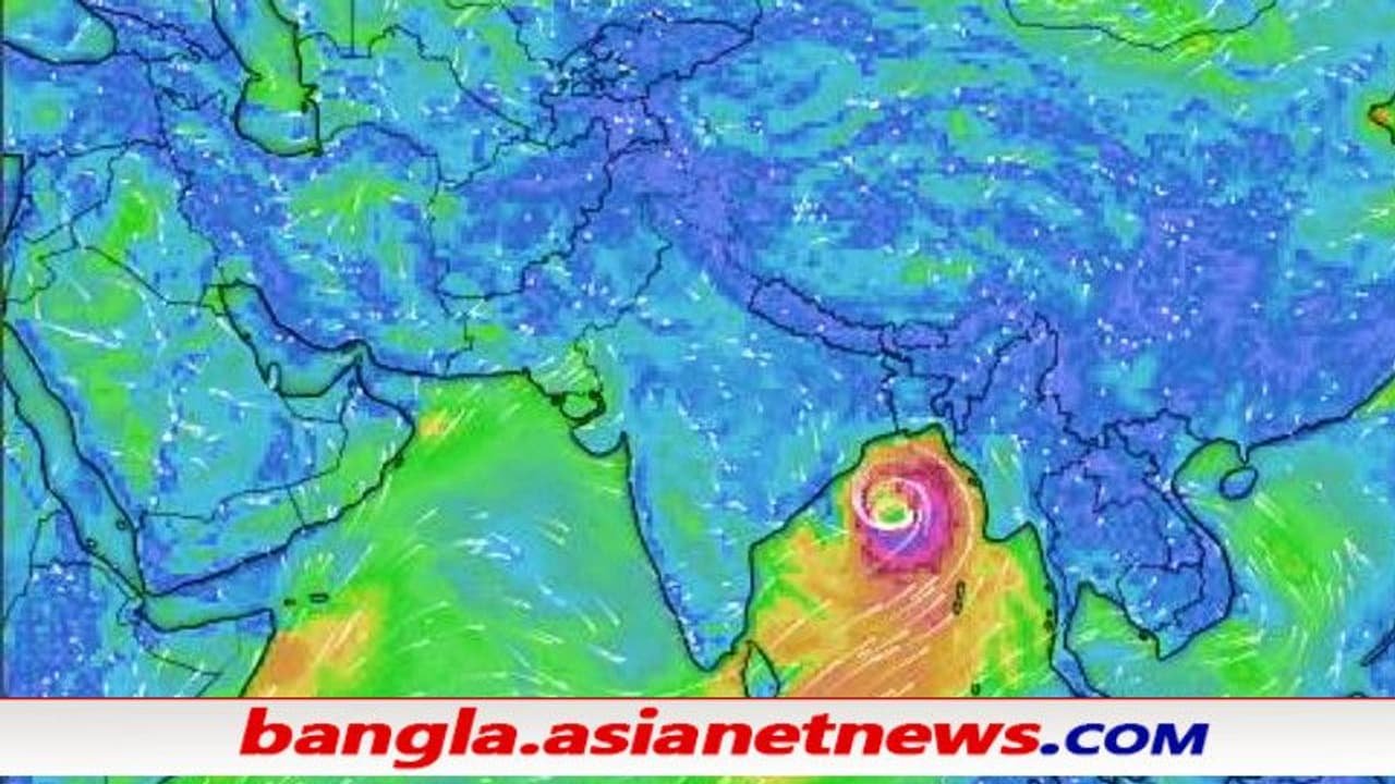 এখন ঠিক কোথায় আছে Cyclone Yaas, দেখুন ঘূর্ণিঝড়টির প্রতি মুহূর্তের LIVE অবস্থান