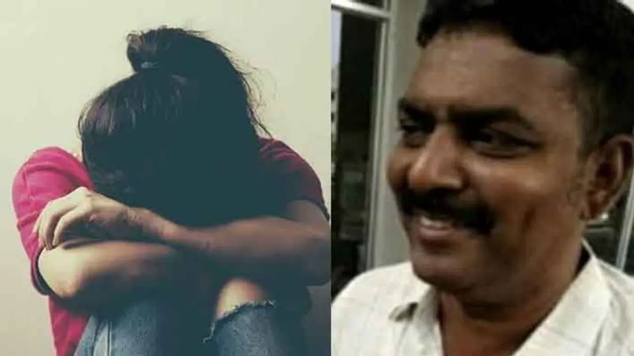 ஆன்லைன் வகுப்பில் பாலியல் தொல்லை... ஆசிரியர் ராஜகோபாலனின் ஜாமீன் மனு தள்ளுபடி...! ஆன்லைன் வகுப்பில் பாலியல் தொல்லை... ஆசிரியர் ராஜகோபாலனின் ஜாமீன் மனு தள்ளுபடி...!