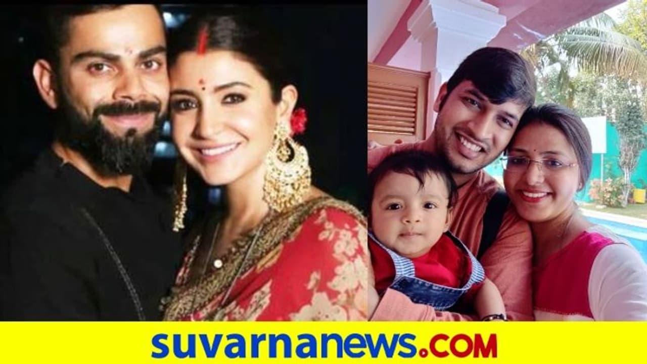 ಕಂದನ ಉಳಿಸಲು 16 ಕೋಟಿಯ ದುಬಾರಿ ಔಷಧ: ಫಂಡ್‌ ರೈಸ್ ಮಾಡಲು ಕೈ ಜೋಡಿಸಿದ ವಿರುಷ್ಕಾ