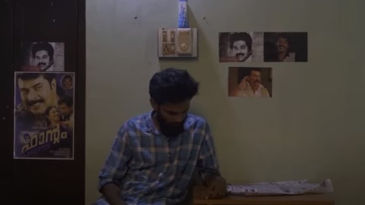 ഇതാ ഒരു മമ്മൂക്ക ആരാധന്റെ കഥ വീഡിയോ ഇതാ ഒരു മമ്മൂക്ക ആരാധന്റെ കഥ വീഡിയോ