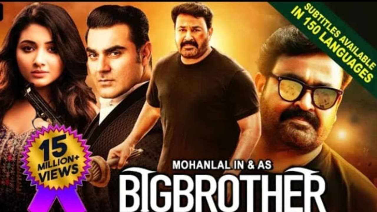 ഹിന്ദി മൊഴിമാറ്റ പതിപ്പുകളില്‍ വരവേല്‍പ്പ് 'ബിഗ് ബ്രദറി'നും; ഒന്‍പത് ദിവസത്തില്‍ ഒന്നരക്കോടി കാഴ്ചകള്‍