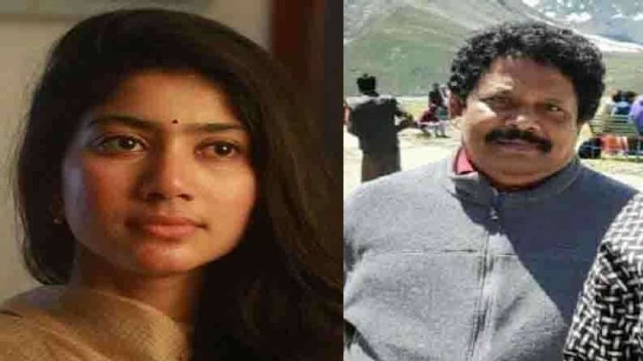 సాయిపల్లవి చిత్రం `అనుకోని అతిథి` నిర్మాత గుండెపోటుతో కన్నుమూత