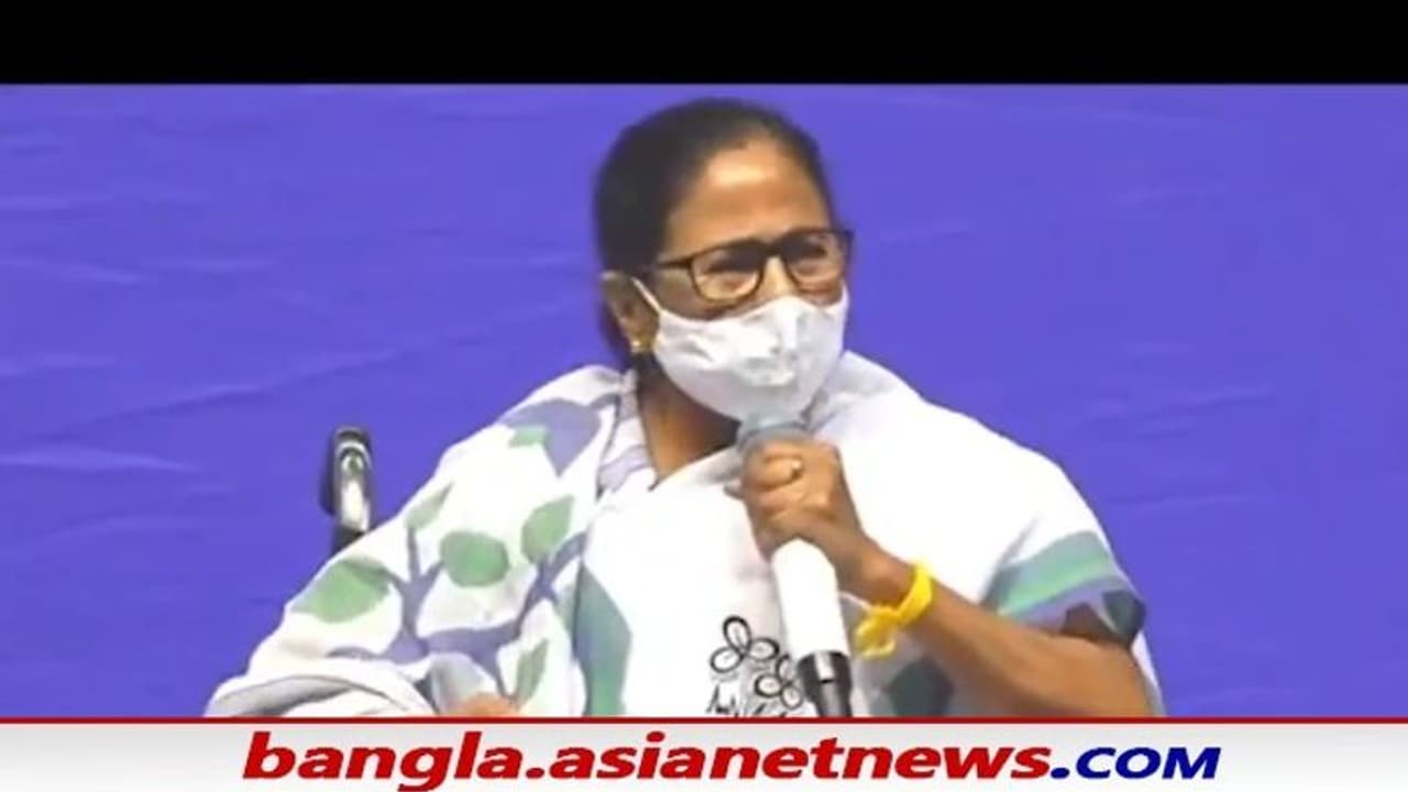 দলবদলুদের নিয়ে কী সিদ্ধান্ত নেবেন, নজরে মমতার শনিবারের সাংগঠনিক বৈঠক দলবদলুদের নিয়ে কী সিদ্ধান্ত নেবেন, নজরে মমতার শনিবারের সাংগঠনিক বৈঠক